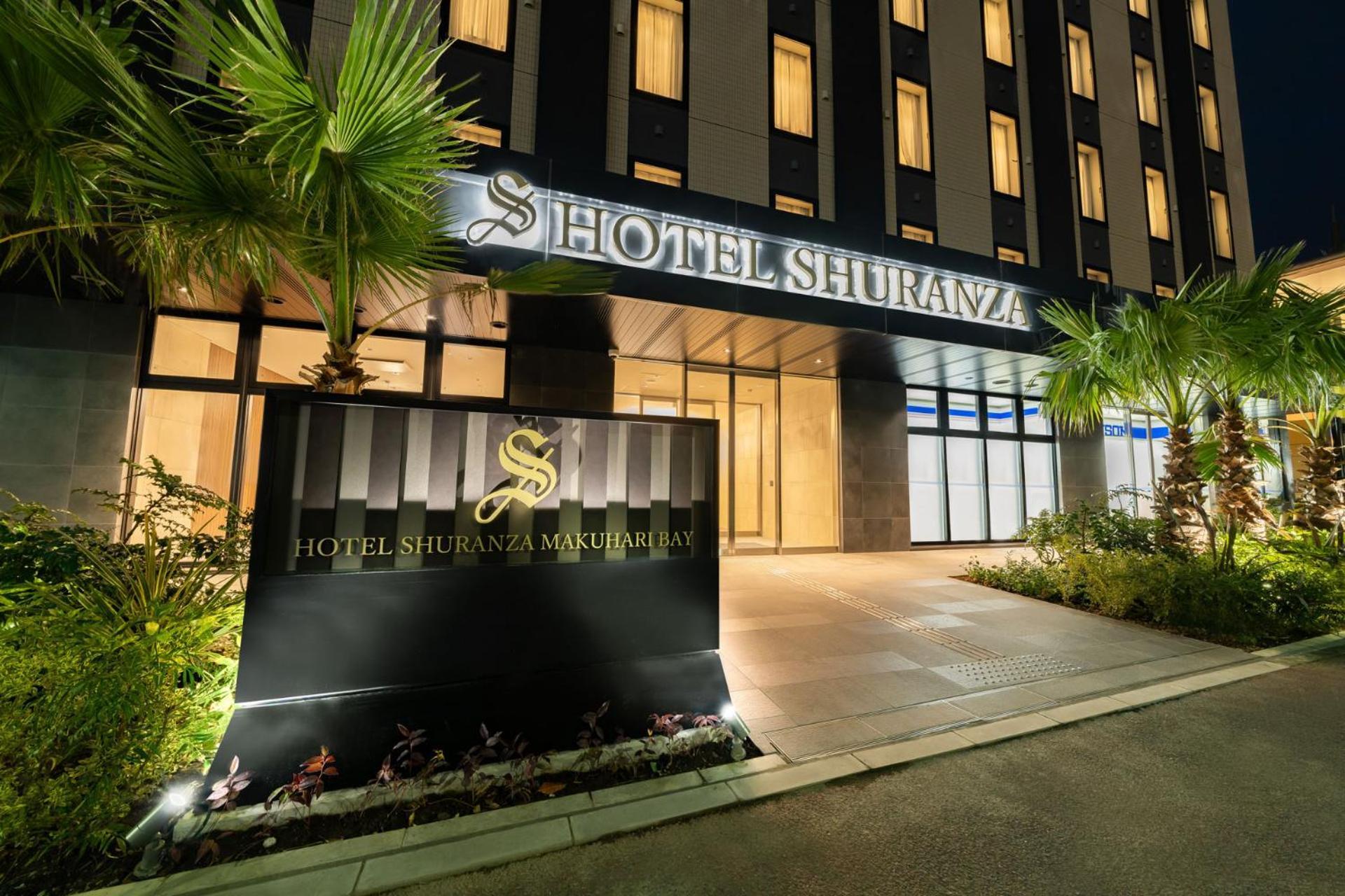 Hotel Shuranza Makuhari Bay Тіба Екстер'єр фото
