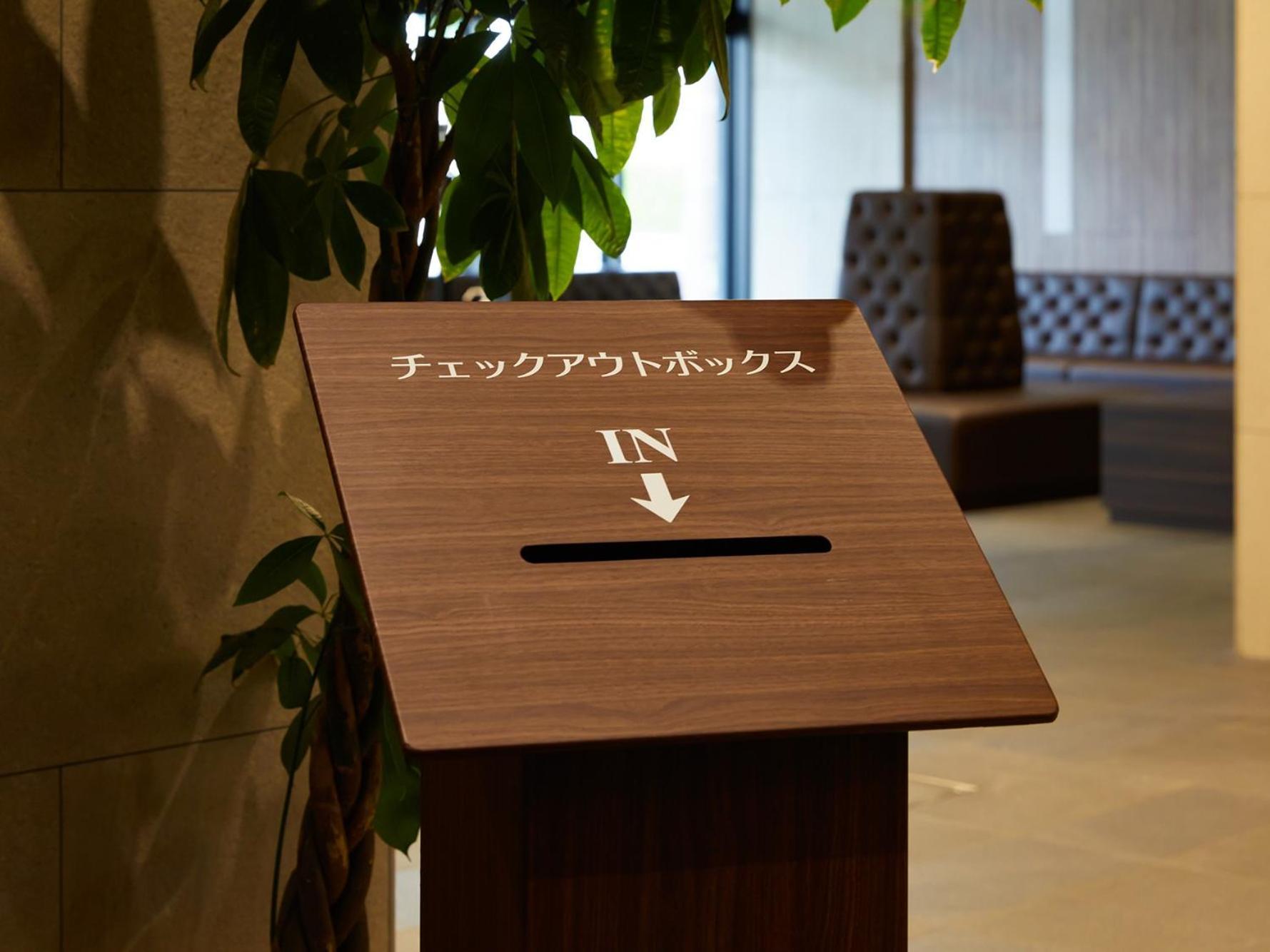 Hotel Shuranza Makuhari Bay Тіба Екстер'єр фото